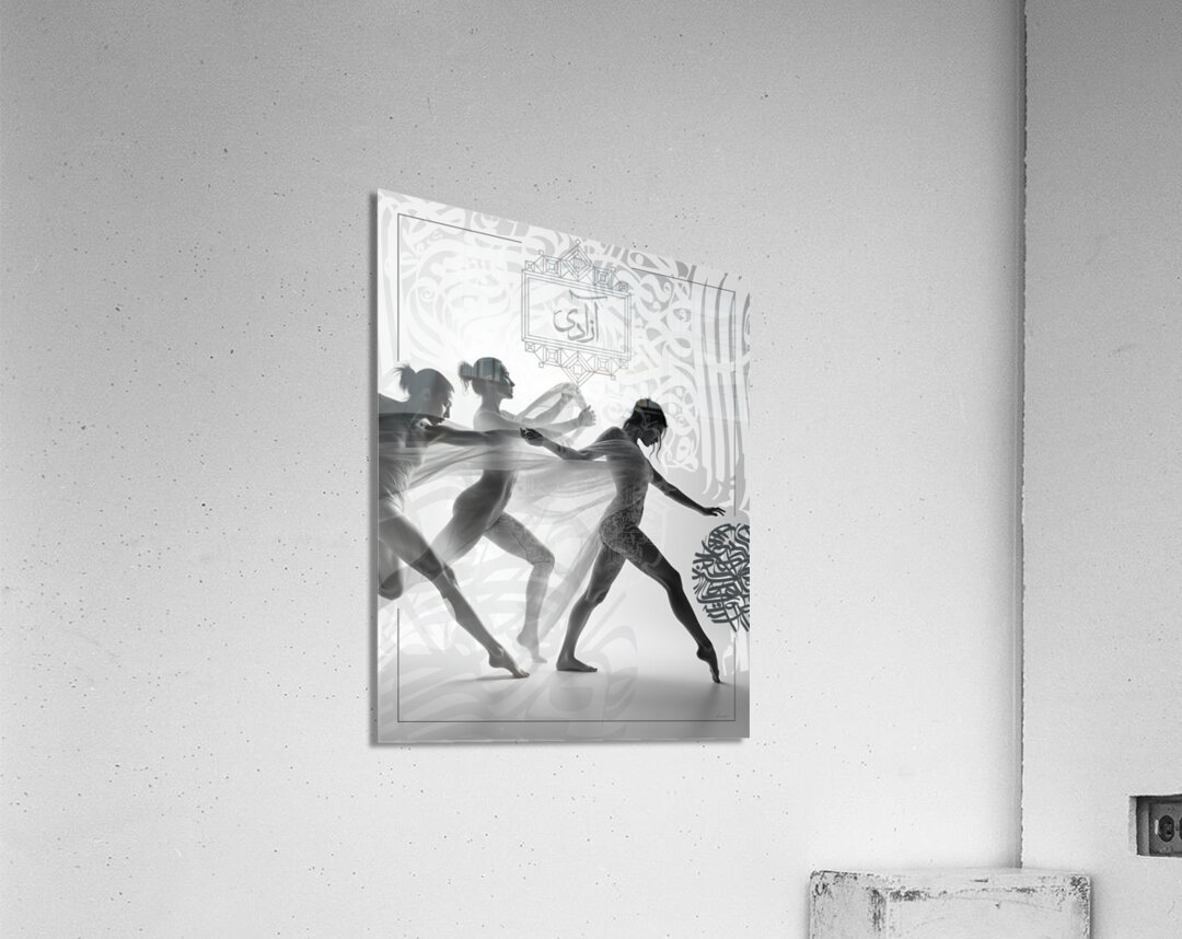 DM - Freedom Acrylic Print