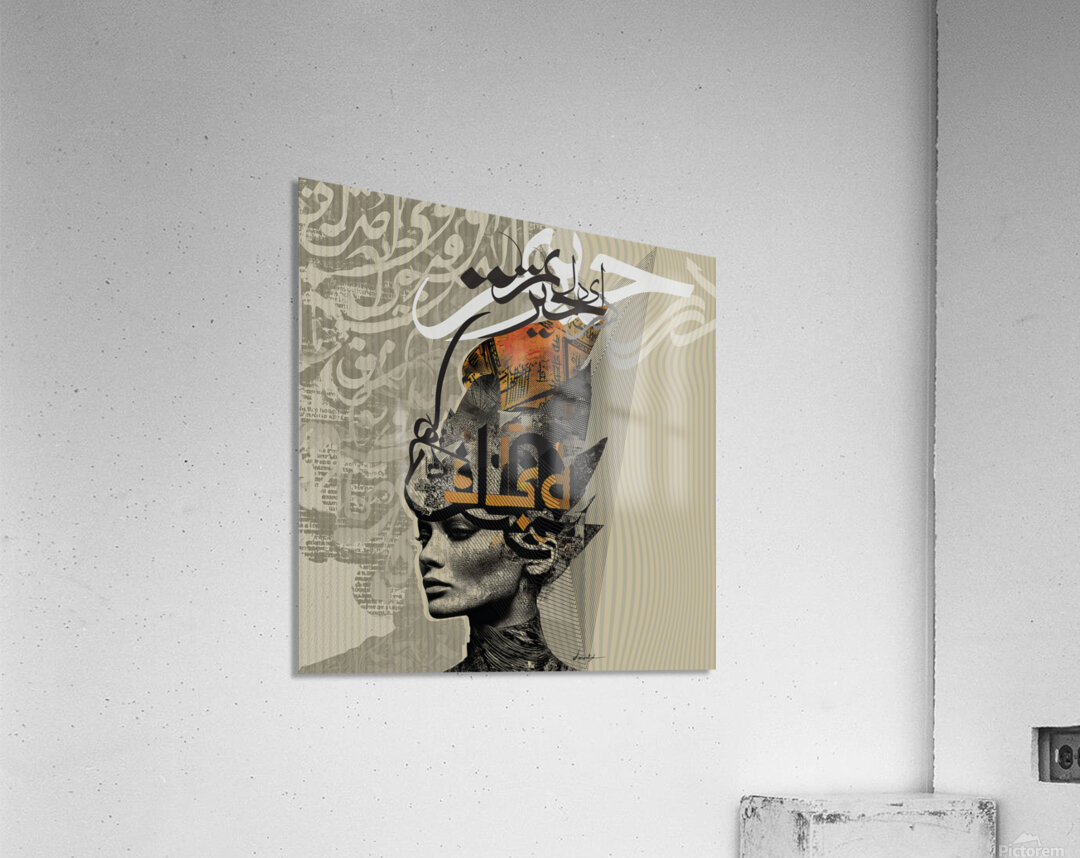 DM-Dance of Word 003 Acrylic Print