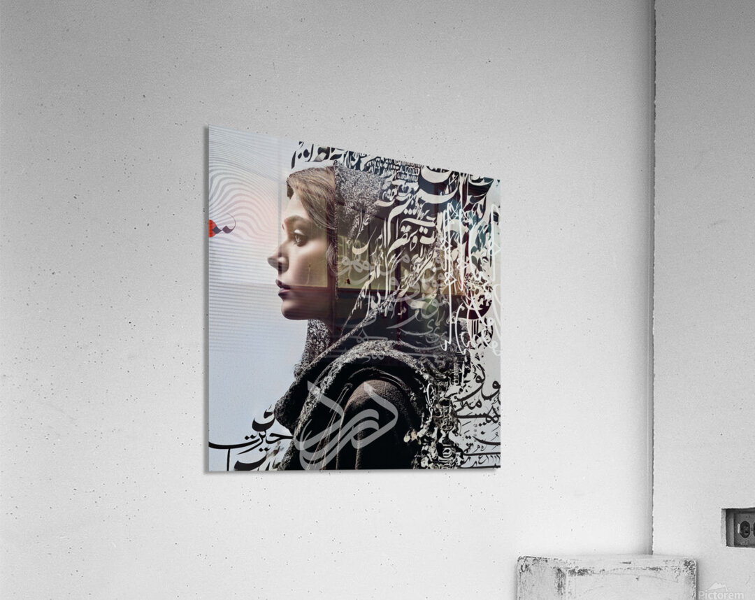 DM-The agony of wonder Acrylic Print