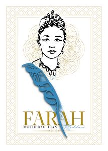 DM-Farah Pahlavi
