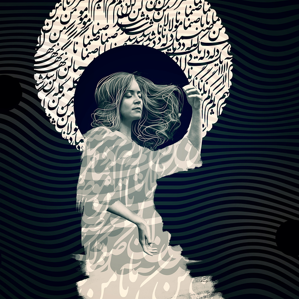 DM Women Time Space001 Print