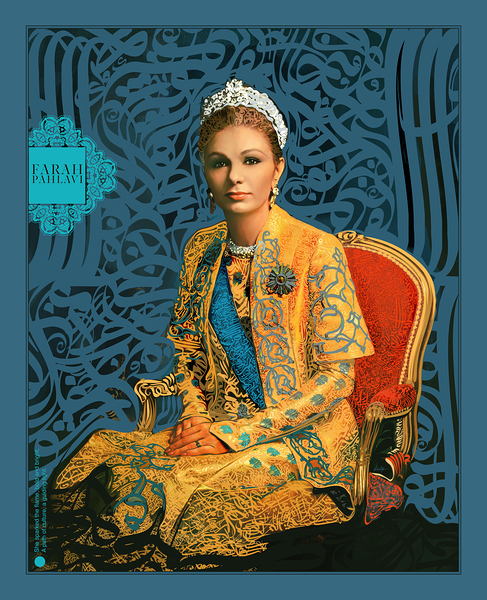 DM-Farah Pahalavi 002 Print