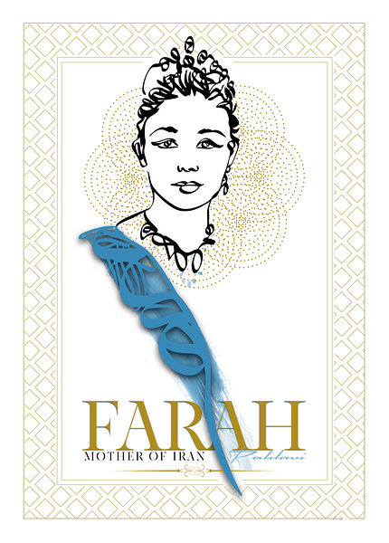 DM-Farah Pahlavi Print