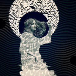 DM Women Time Space001