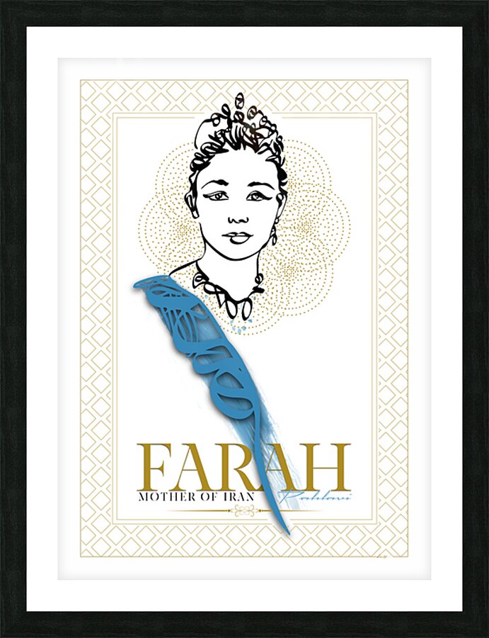 DM-Farah Pahlavi Picture Frame print