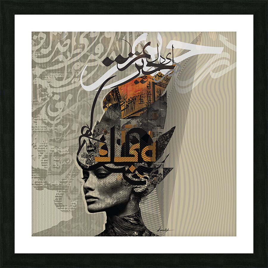 DM-Dance of Word 003 Picture Frame print