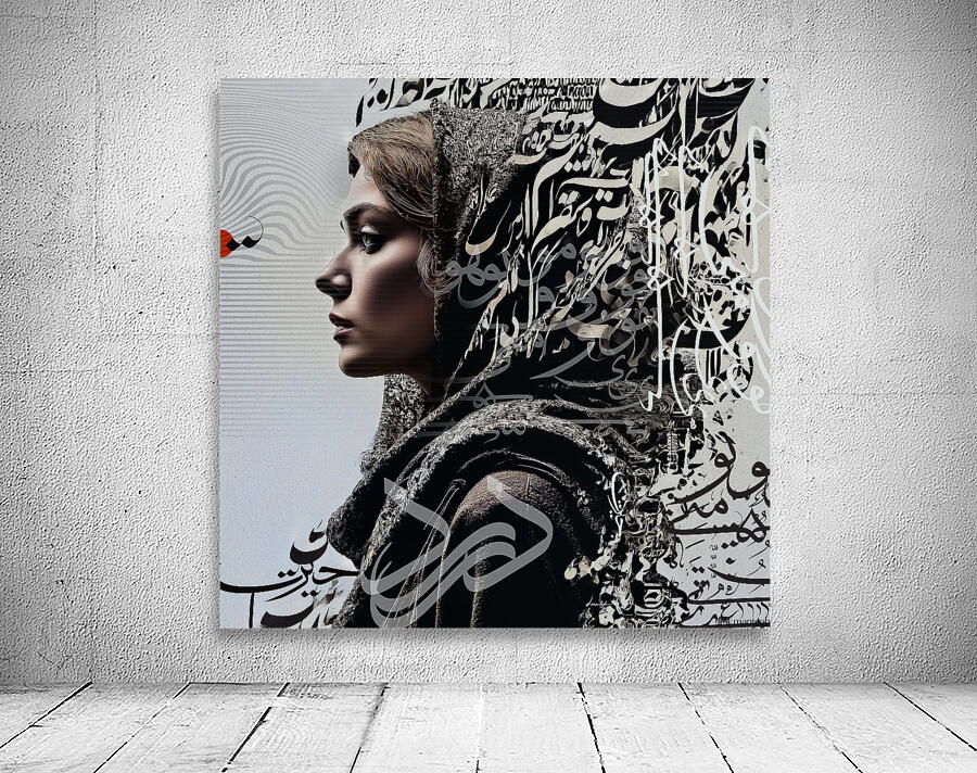 DM-The agony of wonder Wall Preview