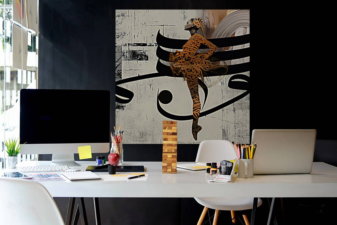 DM-Dance of words 001 Reproduction