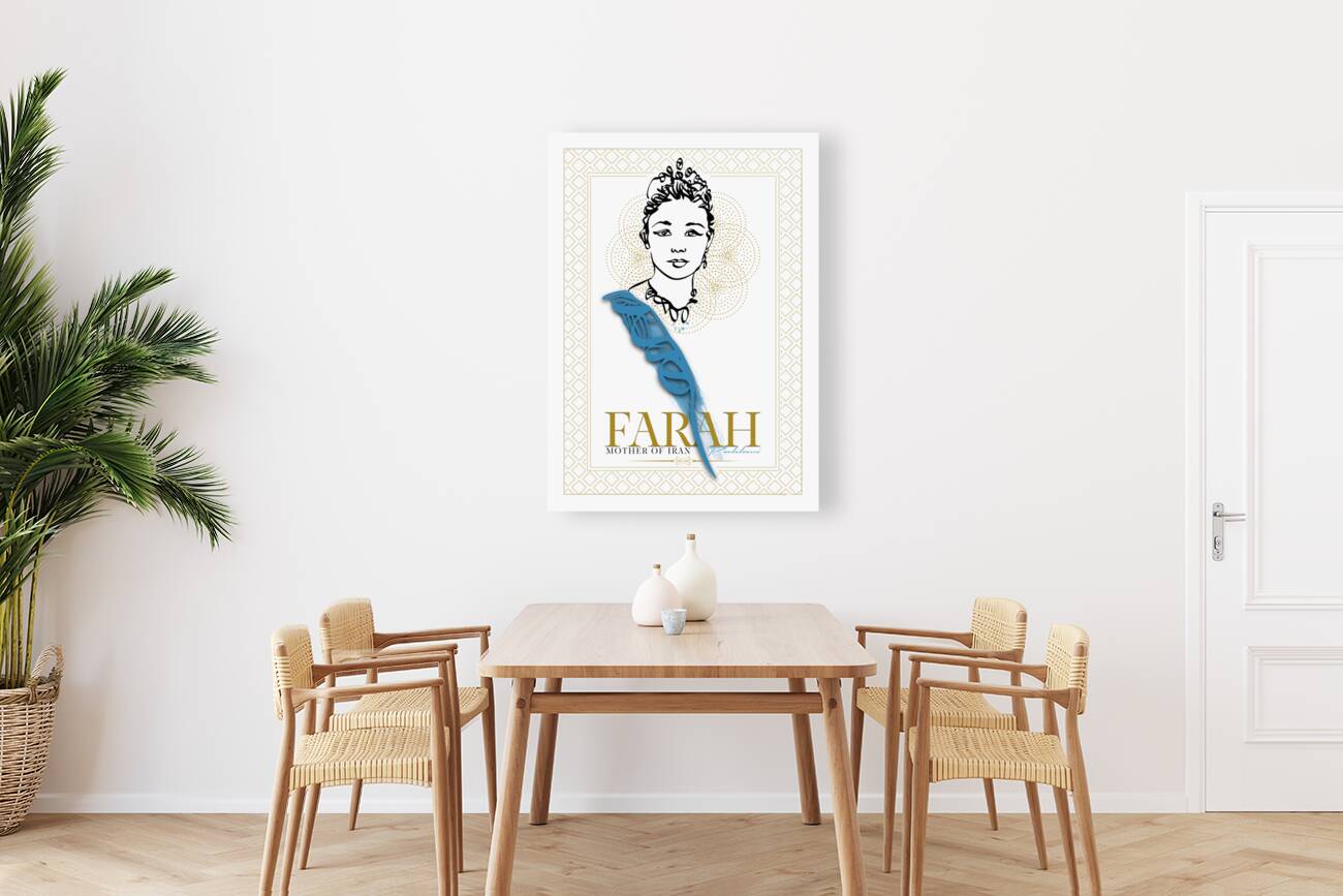 DM-Farah Pahlavi Reproduction