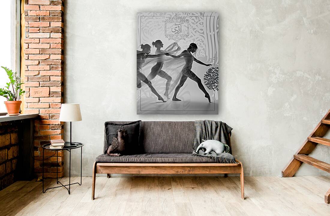 DM - Freedom Reproduction