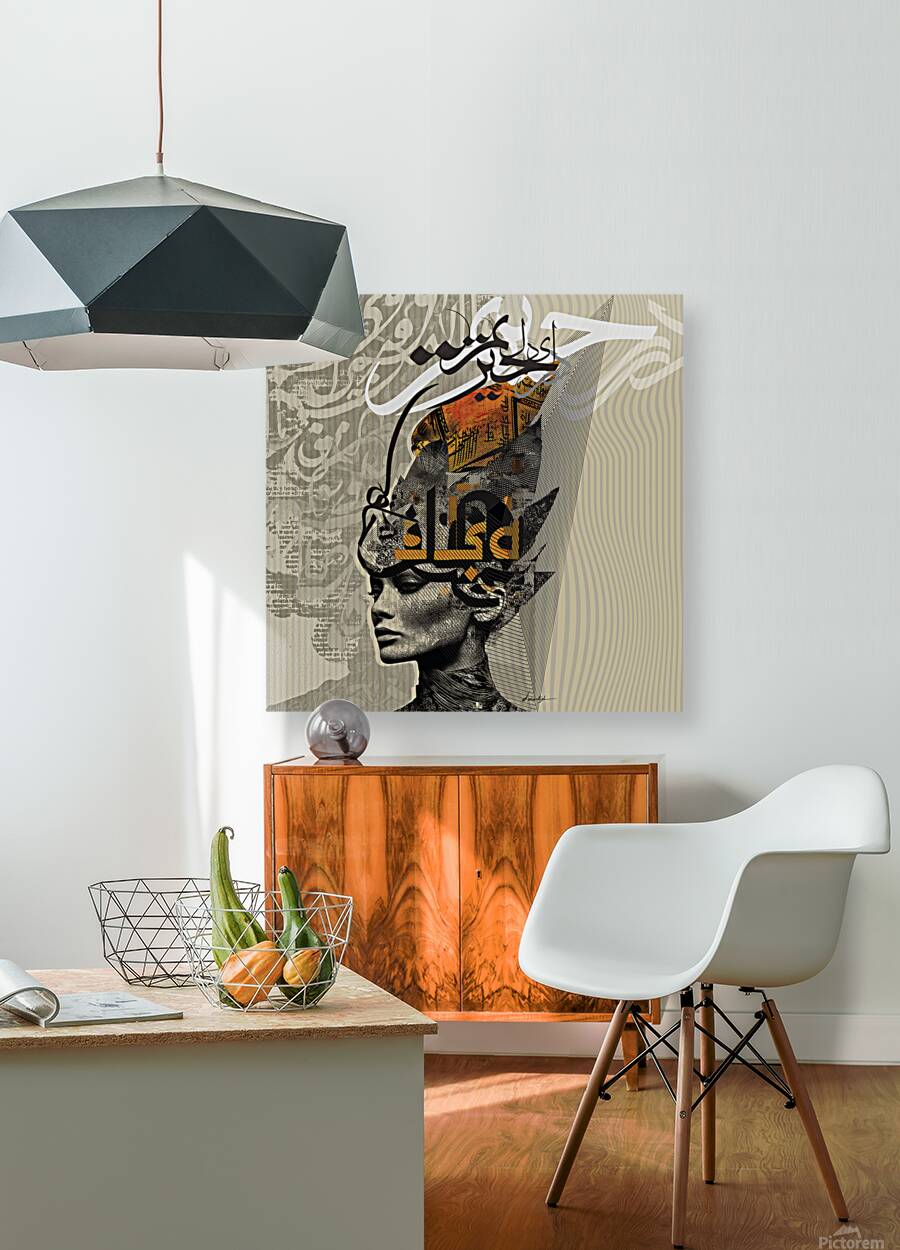 DM-Dance of Word 003 Reproduction