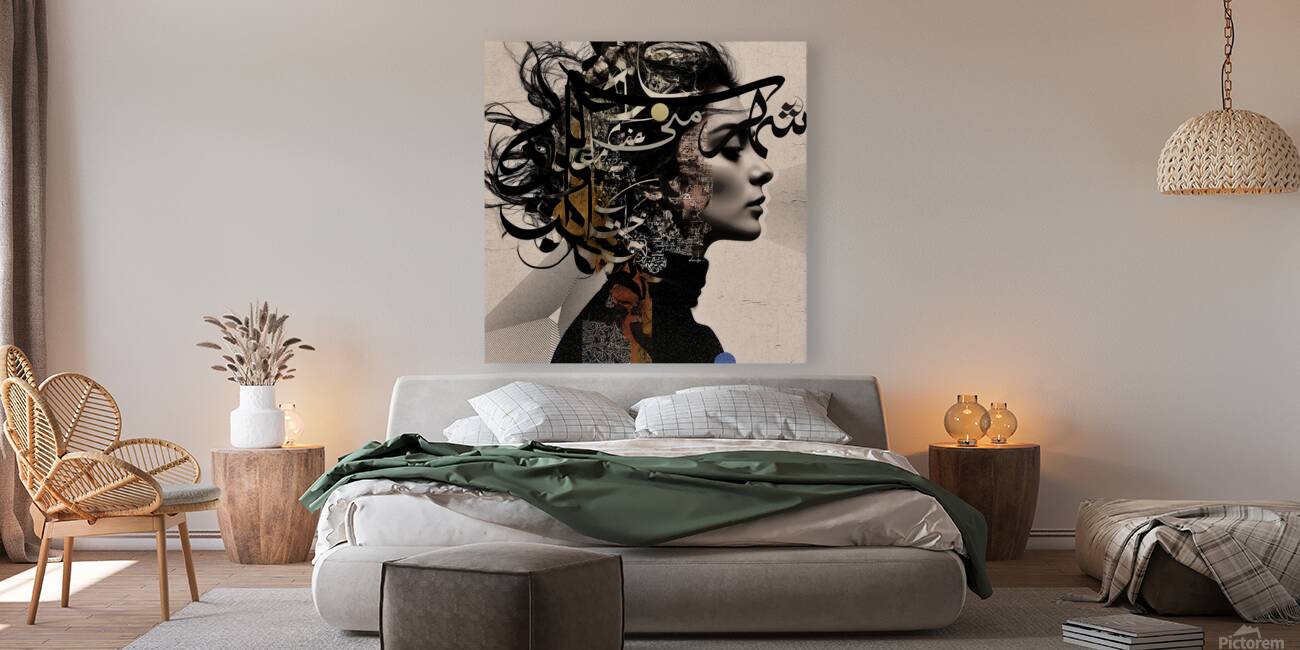 DM-You are my home. Reproduction