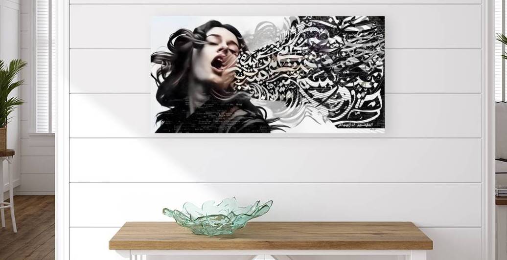 DM-Unwritten Song by Mantegh Studio